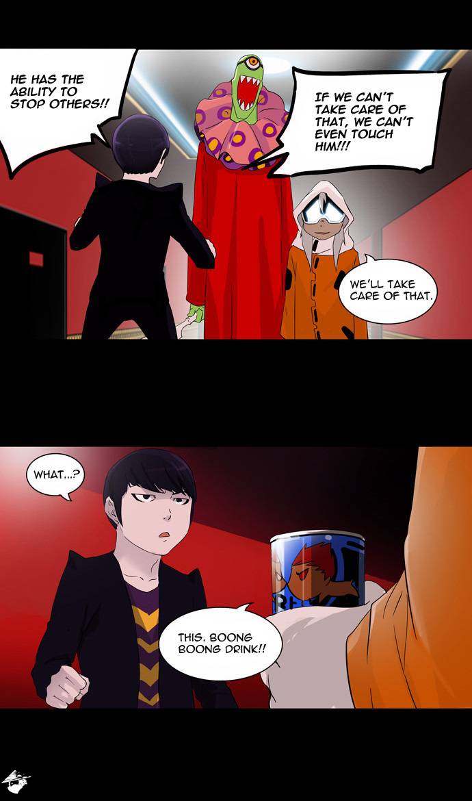 Tower of God Chapter 96 image 07